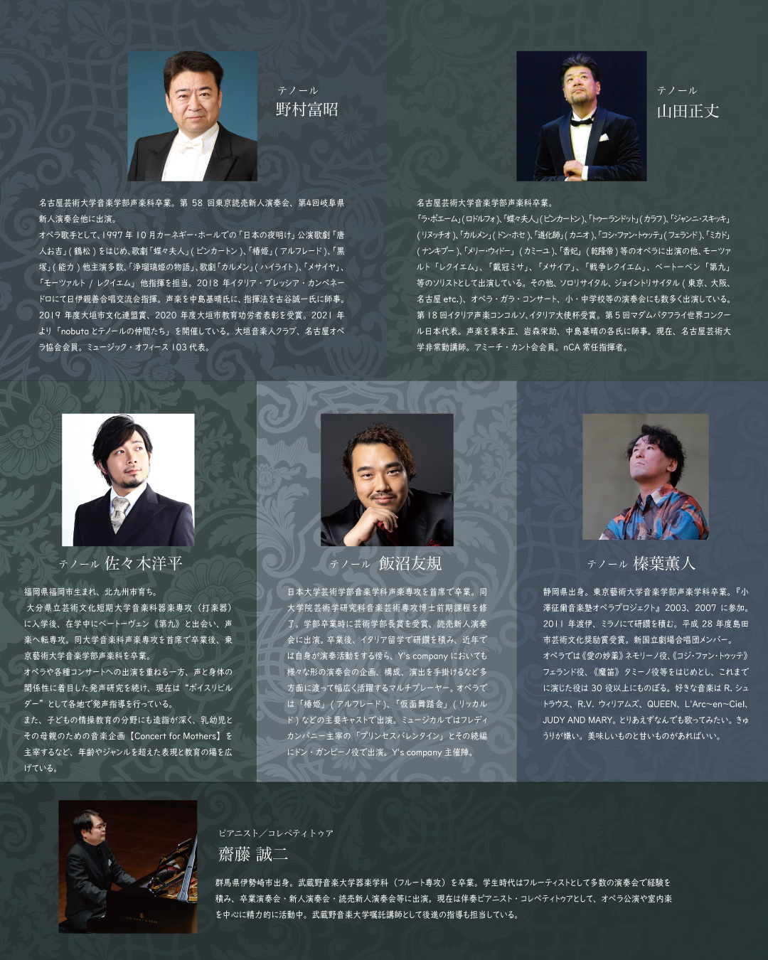 ギャラリー画像